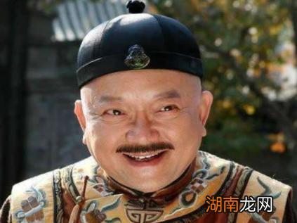 和珅家产被抄，他的府邸&amp;ldquo;和府&amp;rdquo;归谁了？