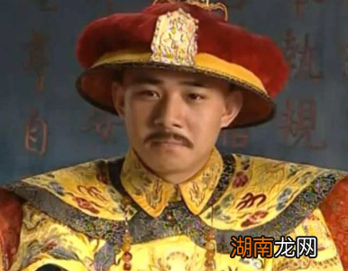 和珅家产被抄，他的府邸&amp;ldquo;和府&amp;rdquo;归谁了？