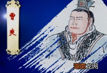 蜀汉灭亡的原因是什么？曹魏是如何报复蜀汉的？