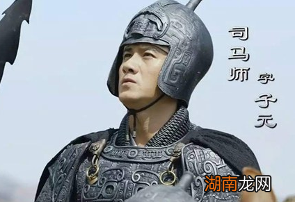 司马师有多狠?为什么说司马昭的历史地位比不上司马师?