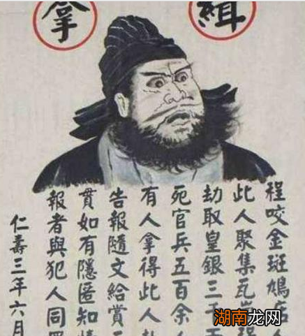 古代画像和真人一点都不想 古人又是如何追凶的