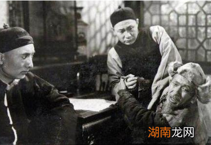 古代地主和现代包租婆相比 差距是不是很大