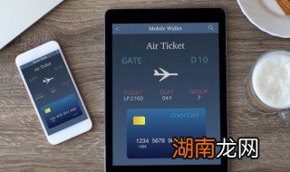 qq怎么能让附近的人看不到我 qq附近人看不到我怎么办