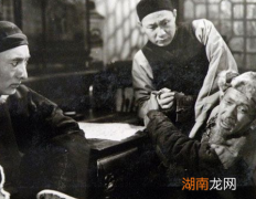 古代地主坐拥着土地 那么要有多少土地才能算得上是地主