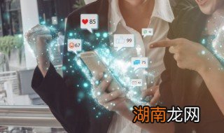 屏幕怎么校准 苹果屏幕怎么校准