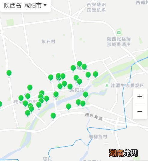 入口+流程 咸阳新冠疫苗接种地点怎么查询