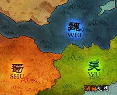 汉中之战到灭蜀长达43时间 曹魏为什么等了几十年才动手