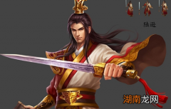 孙权算是个较为大度的主公，为什么会为难陆逊？