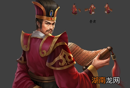 鲁肃有什么独特之处?他为什么能在周瑜死后担任东吴的大都督?