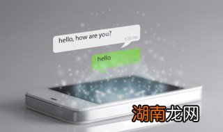 怎么恢复qq删除的聊天记录，怎么恢复qq删除的聊天记录电脑