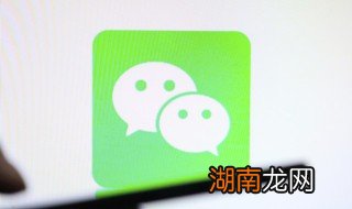 微信表情包怎么转到qq 微信表情包怎么转到QQ上软件