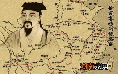 徐霞客只是喜欢旅游吗？他都有哪些经历和贡献？