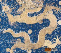 古代王爷穿的衣服是龙袍吗 龙袍和蟒袍有什么区别