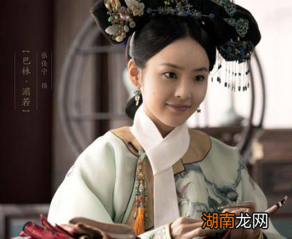 清朝妃子日常生活是什么样的 她们是如何打发时间的