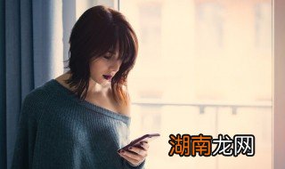 oppo11s如何分屏 oppor11qq怎么分屏