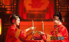 盘点古人对妻子的三个称呼，你知道几个？