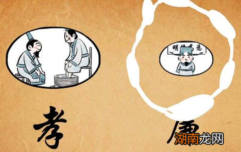 汉朝并没有科举制度,那些平民百姓是怎么出人头地的?