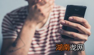 qq帅气的个人说明 qq觉得你很帅怎么查看