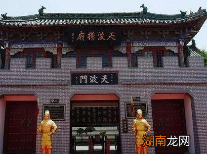 北宋杨家将威名显赫 北宋灭亡时他们为何没有出手