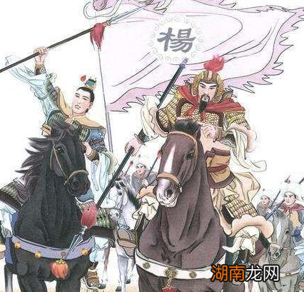 北宋杨家将威名显赫 北宋灭亡时他们为何没有出手