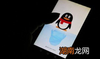 qq群匿名怎么取消 qq群匿名怎么设置