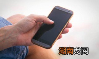 qq打电话没声音是怎么回事 qq电话没声音怎么回事