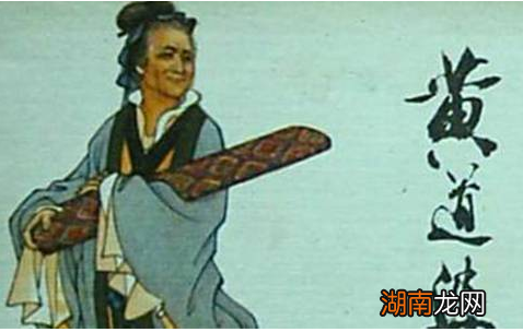 黄道婆为什么能被后人所敬仰?她做出过什么贡献?