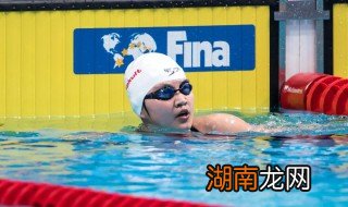 闫子贝个人资料 闫子贝介绍