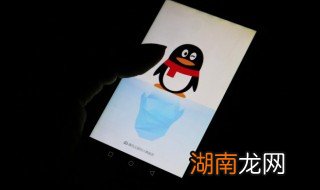 qq怎么发语音包 qq怎么发语音