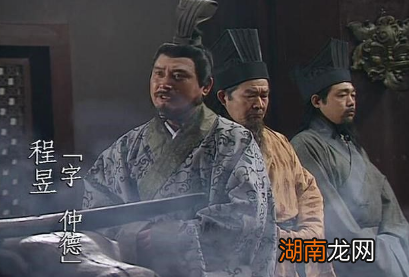 程昱为曹操提供了哪些帮助?他最后的结局如何?