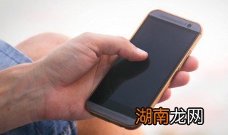 为什么qq空间农场好友都没有了 qq空间农场怎么删好友