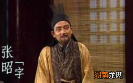 孙策曾说“内事不决问张昭”,为何张昭却没什么表现呢?