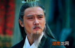 同为托孤重臣，李严和诸葛亮的关系如何呢？