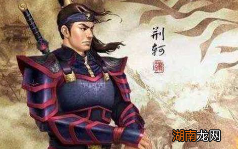 荆轲在大殿上刺杀秦王，为什么没有遭到阻拦？