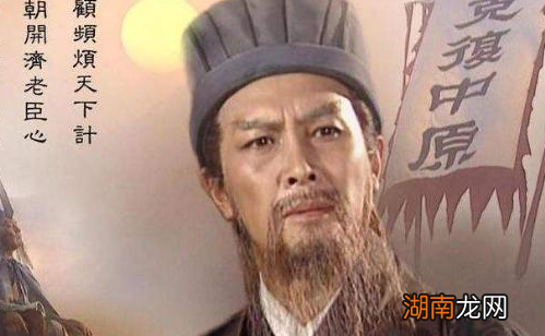 向朗是谁?为何说是马谡把他的前途毁了呢?