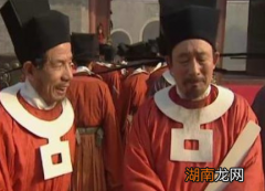 宋朝官服上面的白圈叫&amp;quot;方心曲领&amp;quot; 这东西到底有什么作用