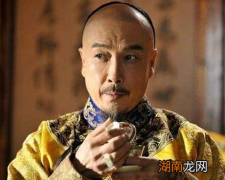 乾隆继位时国库还有六千多万两银子 清朝灭亡后还剩下多少