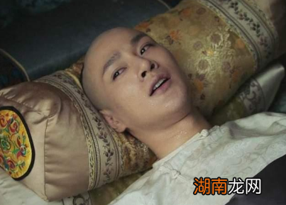 康熙的长子永璜因何而死?与孝贤纯皇后的丧礼有什么关系?
