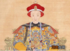 军机大臣收了二十八两白银，结果被皇帝处死