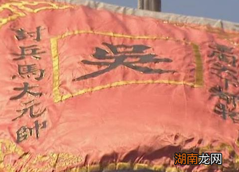 吴三桂造反为什么打着朱三太子的旗号 原因主要雨有这三点