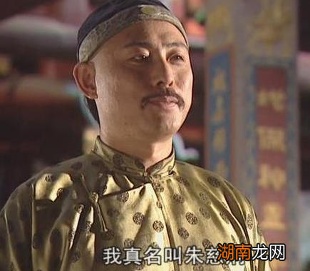 吴三桂造反为什么打着朱三太子的旗号 原因主要雨有这三点