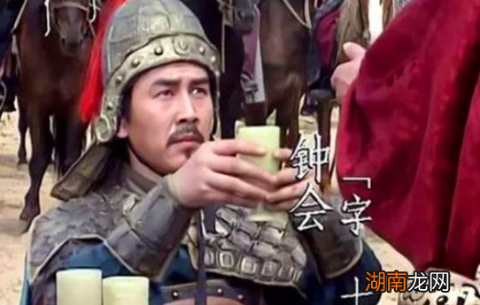 卫瓘只是个无名之将,为何钟会、邓艾却都死在他的手中?