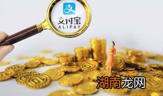 银行卡怎么转账到支付宝 建设银行卡怎么转账到支付宝