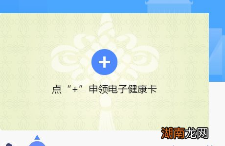 咸阳不打新冠疫吗可以坐飞机吗