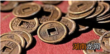 揭秘历史上“最穷”的王朝,没发行过新货币