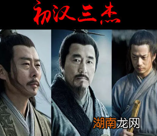 秦末农民起义时刘邦只是个沛公,为什么他能笑到最后?