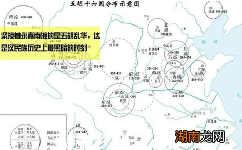 探索琅琊王氏的家族历史,他们是如何崛起又是为何衰败的?