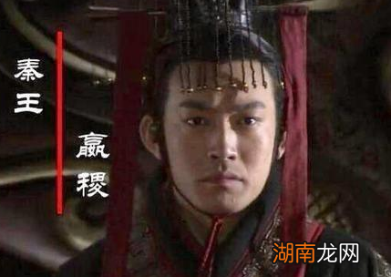 楚国为何会在楚怀王死后,选择和秦国握手言和?