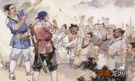 唐朝最奇葩的一次造反,造反只是为了进皇宫吃御膳