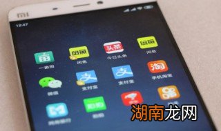 怎样管理孩子的手机 怎样管理孩子的手机使用